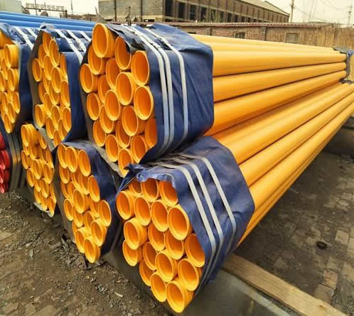 天燃氣香蕉网在线视频道