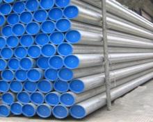 外鍍鋅內香蕉网在线视频