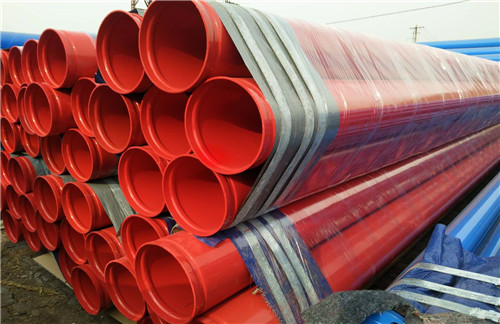 消防專用內外香蕉网在线视频